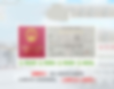 文山縣丹鳳婦科醫(yī)院